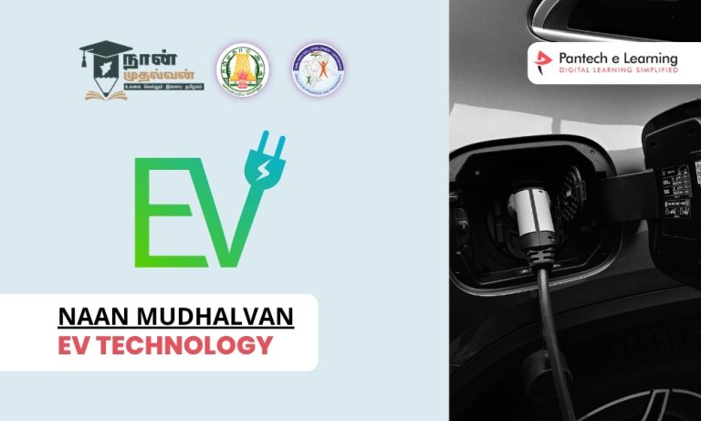 EV Technology